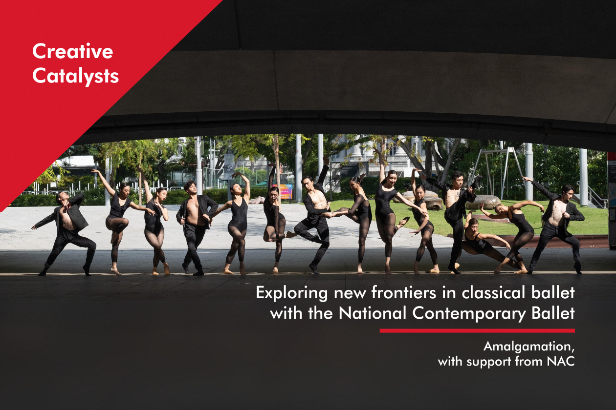 Image Credit: National Contemporary Ballet